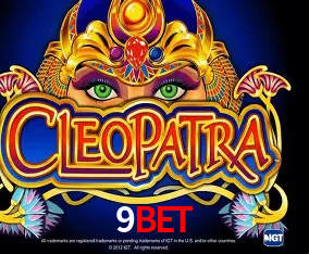 A Emoção da Loteria na 9bet: Uma Chance de Mudança de Vida